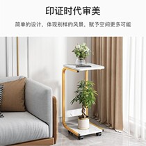 Living room Flower rack TV next to network red mobile with wheel green carrot floor floor light luxury pot frame