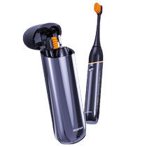 Roman Electric Toothbrush T1 Light Enjoyment Brush Home Fully Automatic Sonic Wave Male and Female Adult Rechargeable Couple Gift 276