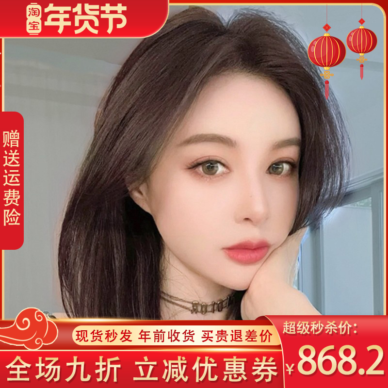 Wig women's medium long hair summer middle part bangs wig net red collarbone hair natural full real human hair full head wig set