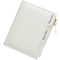 Emperor Paul Wallet Womens 2024 New Genuine Leather Wallet Short Coin Purse Card Holder Integrated Mini Small Wallet Bag