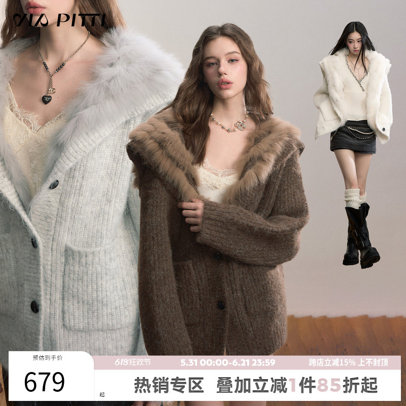 Viapitti Design-Focused Heavy Fox Fur Large Lapel Warm Plush Sweater Jacket Women's Autumn and Winter Cardigan Viapitti Design-Focused Heavy Fox Fur Large Lapel Warm Plush Sweater Jacket Women's Autumn and Winter Cardigan