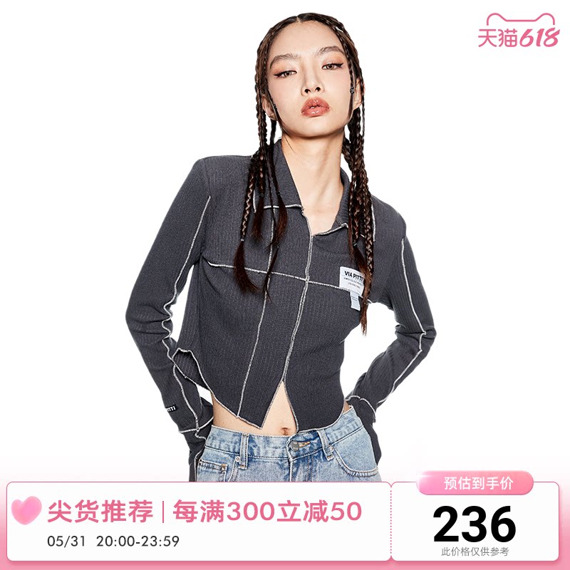 VIAPITTI Outside Stitches Design Sensation Short Blouse Women's Dress 2022 New Personality Wave Cool Little Crowd Design Feel T-shirt