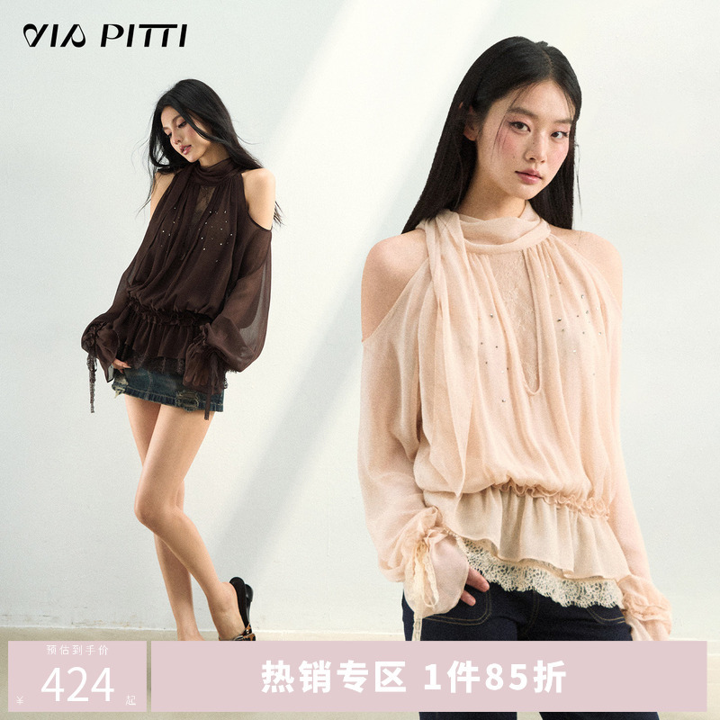 Viapitti Design-Inspired Rhinestone-Decorated Flowing Mesh Long-Sleeve Chiffon Blouse for Women, Spring Loose-Fitting Ribbon Top Viapitti Design-Inspired Rhinestone-Decorated Flowing Mesh Long-Sleeve Chiffon Blouse for Women, Spring Loose-Fitting Ribbon Top