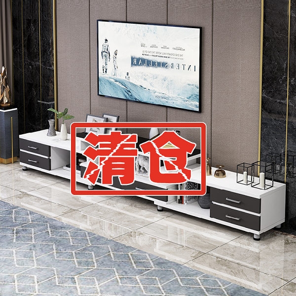 Small family type tempered glass tea table cabinet combination living room telescopic TV cabinet for adults 1 5m and under