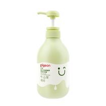 Pigeon Baby Avocado Double Care Moisturizer Face Cream Moisturizing Oil Moisturizing Soothing Moisturizing Skin Locking Water 391