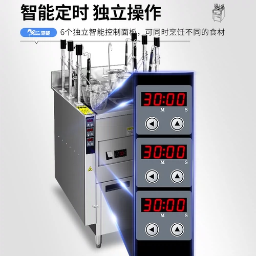 Более 20 видов цветов варенованной печи с лапшой Коммерческий электрический газ газ Полностью автоматически поднятый многооперативный острый острая пудря супа и электрическая лапша