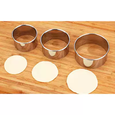 Round Flower Shaped Dough Cutting Tool Kitchen Gadgets Stain