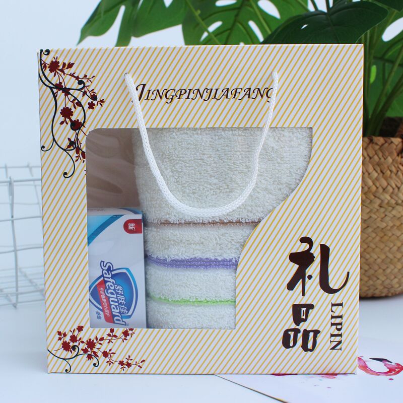 Towel and Soap Gift Box Set for Funerals, Funeral Return Gifts, Towel and Soap Gift Box, Thank You Gifts
