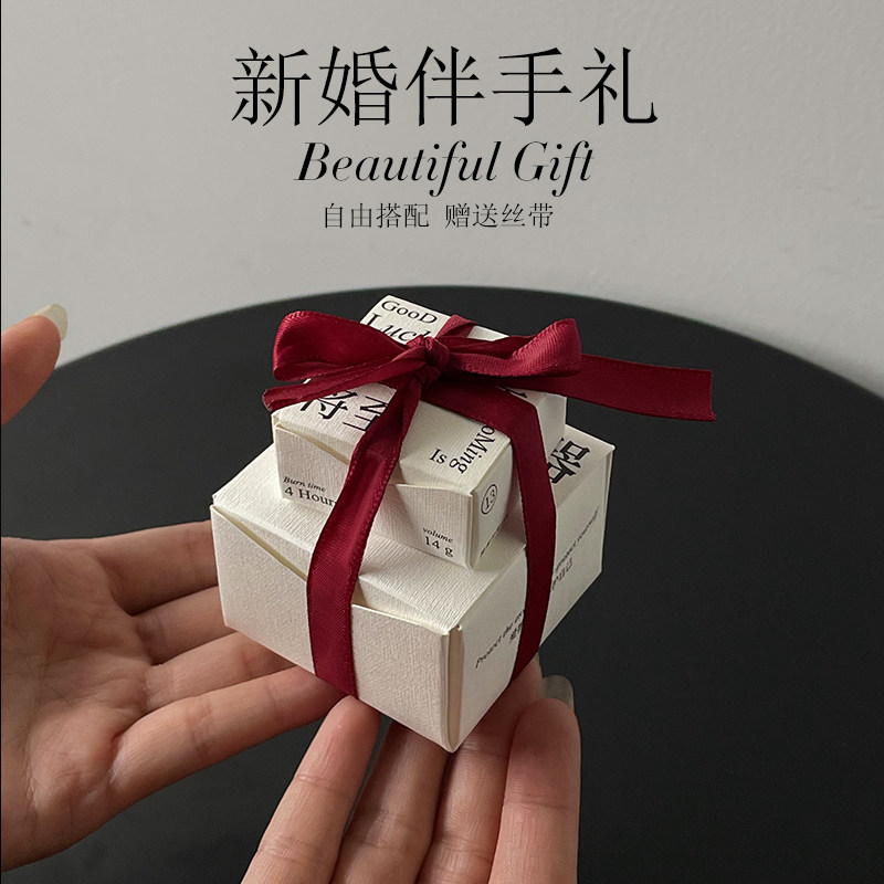 【 Aromatherapy Souvenirs 】 Poetic Candles Hidden in the Fragrance, a niche and high-end atmosphere, newlyweds' wedding gifts, bridesmaid gifts