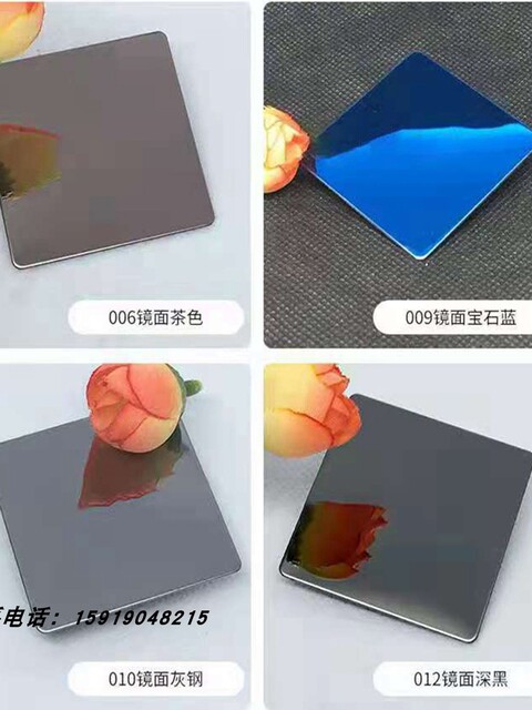 Stainless Steel Silver Mirror Ceiling Wall Stickers Decorative Panels Stainless Steel Gray Baseboard Black Folding Strips