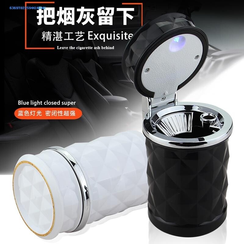 Toyota to share Bright Thunder Flower Crown CAMRY CAR AIR OUTLET SUSPENDED IN-CAR SMOKING ASH TRAY WITH LID