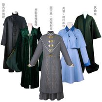 Harry costumes Anot Dumbledore conserved Voldemorts gown Snep to teach hibiscus clothes