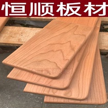 American cherry wood wood square logs customized countertop tabletop bar partition step bay window dining table customization