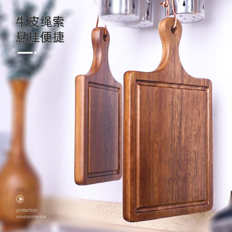 Solid Wood Adhesive Board Home Kitchen Antibacterial Wood Board Pizza Steak Baking Bread Board Chopping Block Fruit Cutting Plate