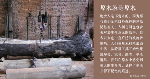 Nhà tôi gói sáng tạo khay gỗ Nhật Bản khay trà chiều khay trà khay gỗ hình chữ nhật - Tấm khay gỗ tròn