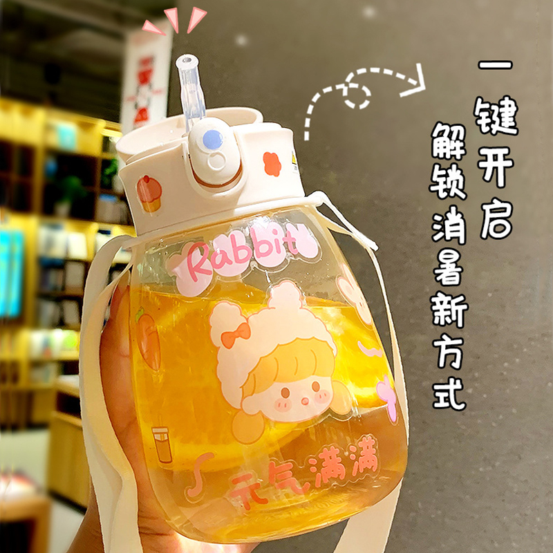 Large-capacity plastic water cup female kettle summer baby bag straw belly cup portable children's net red high value