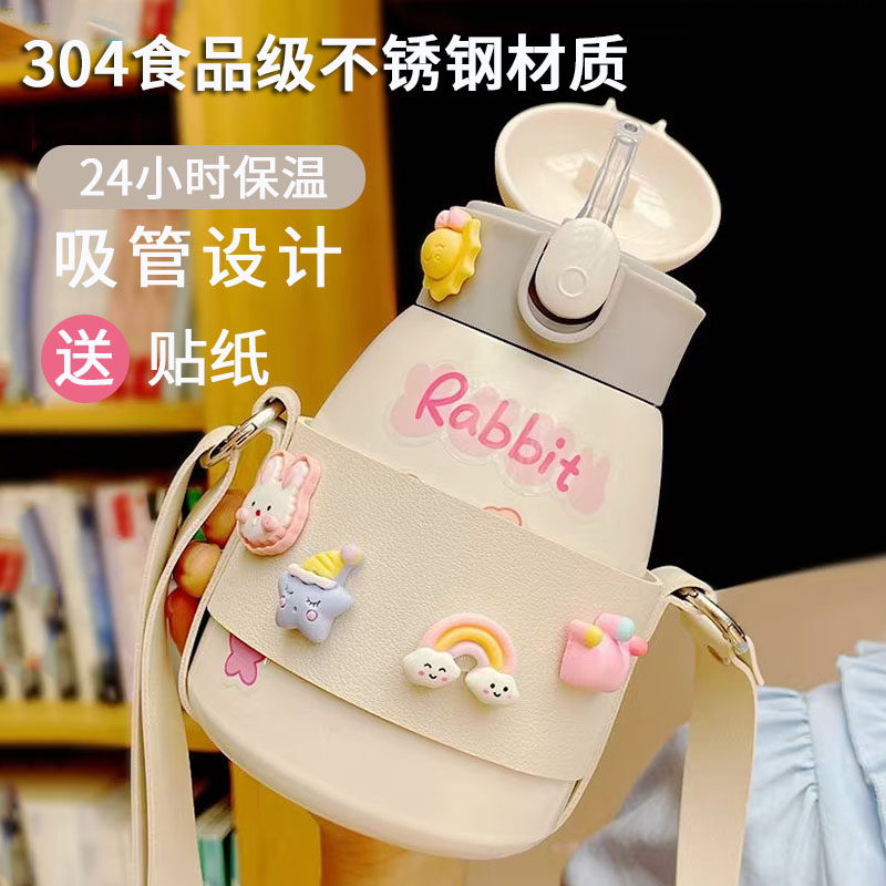 Large-capacity thermos cups, super-sized kettle cups, cute summer cold-keeping belly cups, children's straw cups, portable water cups