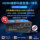 Блокиратор экрана мониторинга RTSP соответствует национальному стандарту GB28181 и поддерживает платформу Haikang private protocol LVMs 4200 mini 0