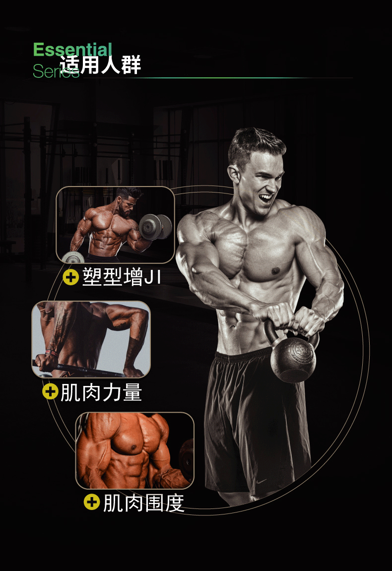 MuscleTech 肌肉科技 白金乳清蛋白质粉 34g*10袋 便携装 图3