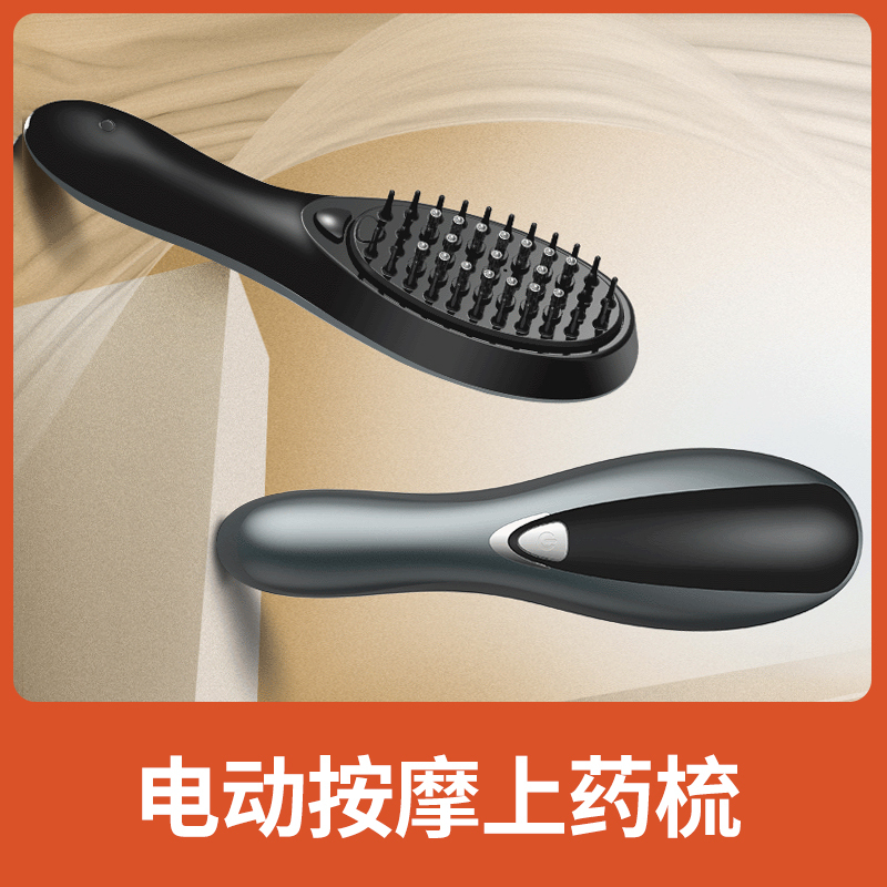 Beimakang Electric Massage Applicator Comb for Head, Applying Hair Growth Essential Oil, Vibrating Roller Ball Head Therapy Device, Liquid-Guiding Comb Beimakang Electric Massage Applicator Comb for Head, Applying Hair Growth Essential Oil, Vibrating Roller Ball Head Therapy Device, Liquid-Guiding Comb