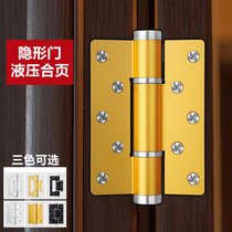 Special hinges for invisible doors concealed door closers hydraulic buffer spring rebound hinges automatic closing hinges self-closing hinges