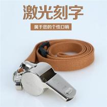 i big volume whistle b sub basketball referee coaching metal whistles sports teaching whistle personality lettering custom l