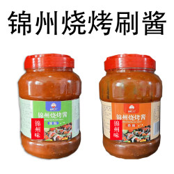 Northeastern Jinzhou Barbecue Sauce, Special for Barbecue, Suitable for Home Use, Air Fryer, Korean Style, Shandong Zibo Barbecue Restaurant Dipping Sauce