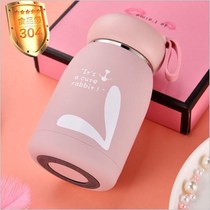 Yuchen-304 vacuum thermos cup portable water cup creative Cup children students Korean cute children pot stainless steel