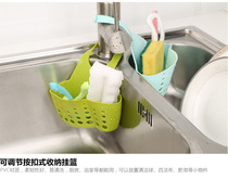 Drain basket gifts are taken separately and not delivered randomly.