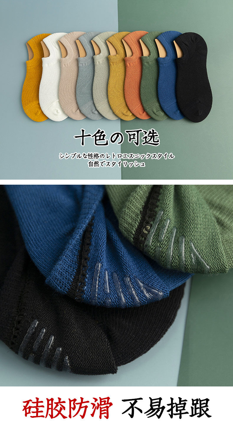 韩版秋冬季新款薄款冰丝条纹长袖针织衫