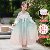 Бабочка Ling-Slue Green