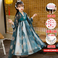 Красная шауинк зеленый+обувь (размер заказа на заказ)