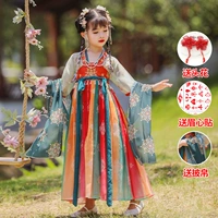 Цветочный дождь-зеленый