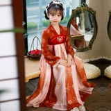 Осеннее детское ханьфу, платье, китайский стиль