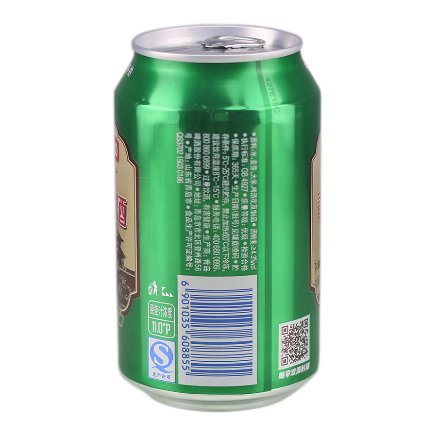 青岛啤酒风光系列价格是多少?2026年最全选购攻略了解一下