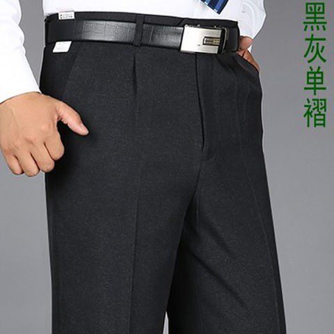 Middle-aged and elderly high-waisted deep-crotch trousers loose trousers for the elderly men's autumn and winter thick dad plus fat plus casual pants