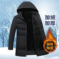 Middle-aged mens winter down padded jacket plus velvet padded jacket middle-aged and elderly cotton-padded jacket mens clothing dads winter clothing cotton-padded jacket