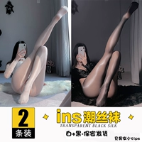 Носки с белым маслом+носки черного масла