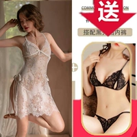 Белая пижама, нижнее белье