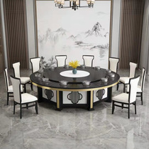 Hotel table large round table electric turntable black Nordic hotel restaurant private room box 15 20 people automatic 3 meters