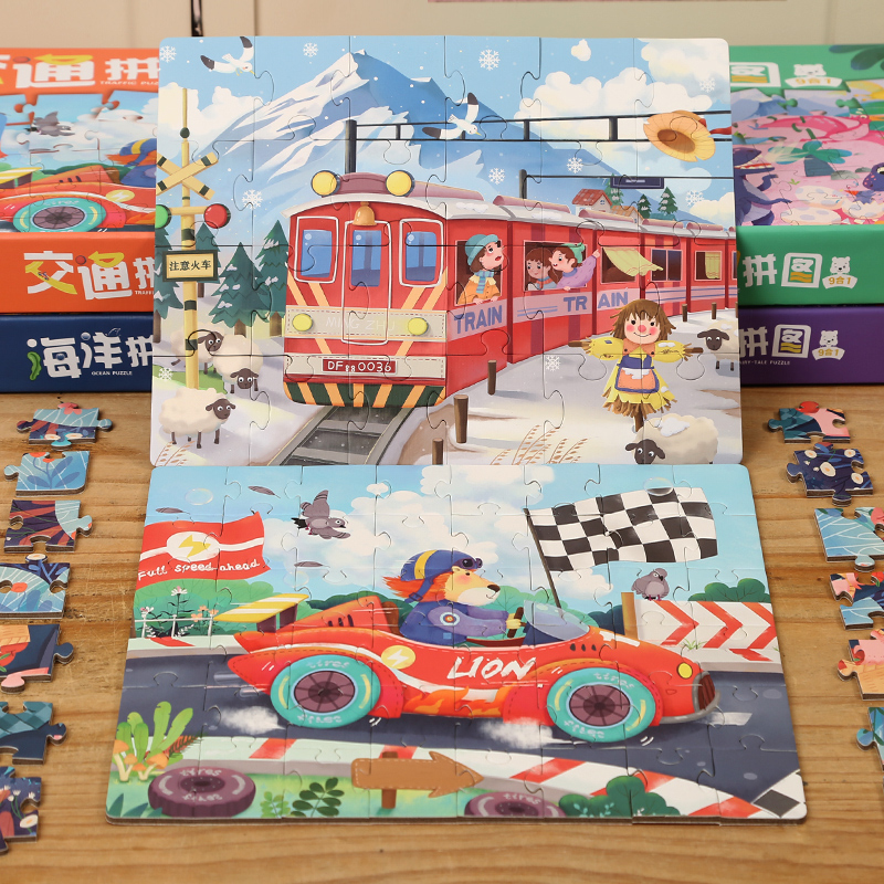 Jigsaw puzzle children puzzle-in-order toy male girl 2-3-4-6-year-old baby intellect dinosaur animal big flat plot