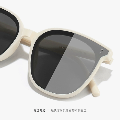 Брендовые солнцезащитные очки на солнечной энергии, коллекция 2023, в корейском стиле, защита от ультрафиолета, по фигуре, изысканный стиль