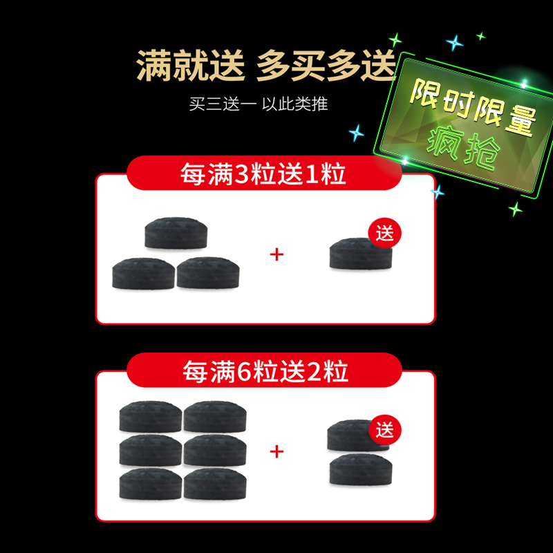 Table tennis Rod Nook Nook Nook Heads black eight 11MM 14MM Black 8 tables Billiard Cue American Pets