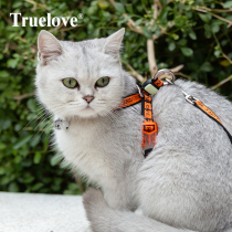 Kitty traction rope anti-escape for special young cat vest-style summer cute kitty telescopic adjusting workwords