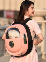 Cat Bag Out of portable Twin Shoulders Handheld Large Capacity Pet Bag Cat Carrying Cat Cage Canvas Bag Dog Large Number Backpack