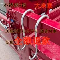 Stainless steel s hook load-bearing s hook s type hook s hook for hanging bacon sausage multifunctional universal home outdoor