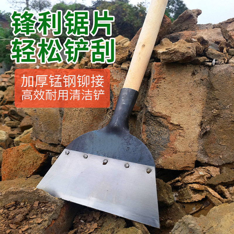 Ground Clean Shovel Snow Shovel Tool Shovel Manure Pig Manure Chicken Shit Scrape Dung dung Dung Farms Push Dung boards