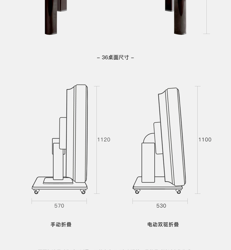 Quechen mạt chược máy hoàn toàn tự động hộ gia đình bàn ăn điện đôi gấp bàn mạt chược im lặng tạo tác máy mạt chược C60