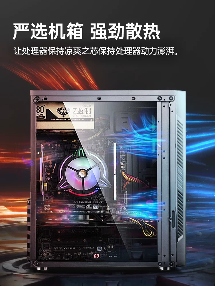 Играющий элитный маленький ноутбук, 4G, 512G,intel core i7, полный комплект, intel core i510400