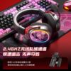 Lingbao T9 E-Sports Wireless Headset Head-Mounted Wired Bluetooth with Microphone Cs Gaming Desktop Computer Notebook